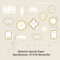 Vintage Serene Forest specialty paper stickers for DIY journaling, 45 pieces set - 45 Pieces/Pack / Quiet Forest
