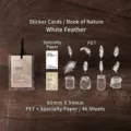 Set di adesivi serie natura con piume bianche e barattoli in PET e carta speciale - 46 Pezzi per Confezione / Stile Piuma Bianca