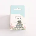 Ruban adhésif washi de style japonais avec illustration de château et fleurs de cerisier - Style Japonais