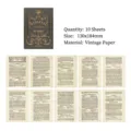 Set of 10 sheets vintage distressed book page material paper for scrapbooking 130x184mm - 10 Sheets Set / Pinggu Chapter