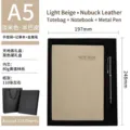 Business A5 Notizbuch Geschenkset mit Metallstift und hellbeige Nubukleder Einband in Box - Nubukleder Hellbeige Hart-Geschenkkarton Stil