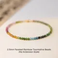 Delicate 2.5mm rainbow faceted tourmaline beaded bracelet with gradient stones - Faceted Without Extension Chain / 14cm / Rainbow