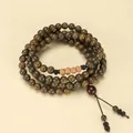 Handcrafted natural green sandalwood Buddha bead bracelet with wooden seed accents - 108 Prayer Beads (8mm)