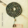 8mm Green Sandalwood Mala Bracelet with 108 Buddhist Prayer Beads and Lotus Charm - 108-Bead Verawood Handheld Prayer Beads (8mm)