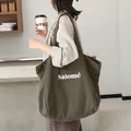 Stylish Japanese style olive green linen tote bag with white Salomé letter print - Green