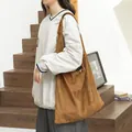 Casual large brown suede shoulder bag with drawstring detail for Korean fashion style - Camel