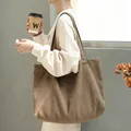 Minimalistische Japanse canvas draagtas in aardbruine effen kleur voor dagelijks gebruik - koffiekleur