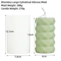 Diamond pattern large cylinder silicone mold for DIY aromatherapy candles and resin - Diamond Large Cylinder Style