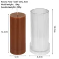 Cylindrical fine-tooth DIY candle mold with height and weight measurement details. - Fine Ribbed 5*12.5CM