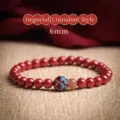 Elegant 6mm red cinnabar bead bracelet featuring a detailed enamel lotus bead accessory - Emperor Cinnabar Artificial Enamel Style / 6mm