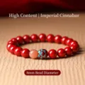Red cinnabar bead bracelet with 8mm diameter and lotus charm variant - Emperor Cinnabar Artificial Enamel Style / 8mm