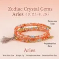 Aries zodiac multi-strand bracelet featuring 3mm natural sunstone and aquamarine beads - Aries / Circumference 66cm (Includes 5cm Extension)