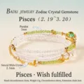 Pisces zodiac natural stone bracelet featuring 2.5mm white crystals and 3mm peridot beads - Pisces / Circumference 64cm (Includes 5cm Extension)