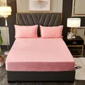Soft pink crystal velvet fitted sheet set with two matching pillowcases for bed - Pillowcase Pair / 48x74cm / Pink Jade