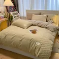 Gemütliches gelbes Bettwäsche-Set im japanischen Gingham-Stil mit Bettbezug aus Baumwolle - Gelbes Gitter