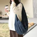 Casual Japanese style denim dumpling bag, minimalist large capacity crossbody bag - Blue