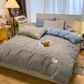 Japanisches Bettwäsche-Set aus gewaschener Baumwolle mit blauem Karo-Muster - Braun Kaffee Streifen Blau