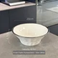 8-inch white ceramic ramen bowl with silver rim and 850ml capacity variant. - Basket Texture Trumpet Bowl / Silver White
