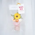 Handgehaakt zonnebloemboeket in een roze emmer met cadeauzakje voor Dag van de Leraar - Lerarendag Stijl Met Kaart Draagtas