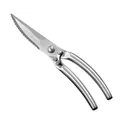 Heavy-duty stainless steel poultry shears with serrated blade and hollow handle for kitchen use - Hollow Handle Style / Color Box