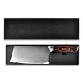 Damascus pattern chef knife with colorful wood handle and premium black gift box - Steel Pattern Knife (Gift Box)