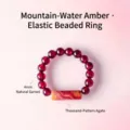 Minimalist natural garnet and thousand-vein agate beaded elastic ring for women - Natural Garnet Thousand-Pattern Agate Ring