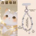 Exquisite handmade natural cat's eye and grey moonstone beaded phone charm lanyard strap - Gray (Gray Moonstone Cat's Eye)