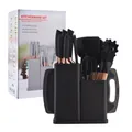 Silicone kitchenware set with wooden handle spatula knife holder storage bucket tool kit - 19-Piece Set / Black