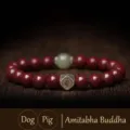 Red cinnabar bead bracelet with Hetian jade and zodiac Amitabha charm for protection - Zodiac Dog/Pig - Amitabha / 8mm