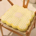 Cojín de asiento suave en forma de flor con cuadros amarillos para sillas de casa - Amarillo