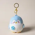 Cute blue penguin plush keychain with lollipop accessory for backpack and bag charm - 10cm / Sky Blue