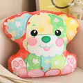 Creative and colorful puppy animal plush cushion pillow with floral pattern decorations - 45cm / Dog Style