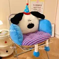Simpatico cuscino per sedia integrato a forma di cane blu con schienale per ufficio - Blu / 40*40*45cm