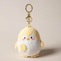 Adorable yellow and white plush penguin keychain holding a lollipop for backpack charm - 10cm / Yellow