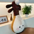 Adorable cartoon Pipa musical instrument plush toy pillow for children's home decoration - 13cm (Pendant) / Pipa Doll