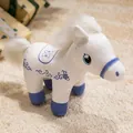 Adorable white horse plush toy with blue porcelain-style patterns and soft fluffy mane - White / 20cm