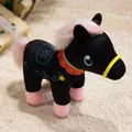 Adorable black plush horse toy mascot featuring a pink mane and decorative floral embroidery - Black / 20cm