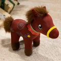 Cute reddish-brown plush horse mascot toy with traditional embroidery details. - Brown / 20cm