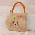 Süße Welpen-Cartoon-Tasche aus Teddy-Fleece in Beige mit orangefarbenem Griff und Schleife - 40*40cm / Hellkaffee