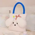 Süße Welpen-Plüschkissen-Decke aus weichem Teddy-Fleece für das Büro-Nickerchen. - 40*40cm / Creme