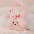 Niedliche rosa Teddy-Fleece Welpen Karikatur Plüschkissen Decke 2-in-1 für Büro und Reise - 40*40cm / Hellrosa