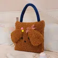 Entzückendes Hunde-Kissen-Decke-Set aus braunem Teddyvlies mit blauem Plüschgriff - 40*40cm / Dunkelbraun