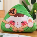 Cute triangular zongzi plush toy with salted egg yolk design for home decor - 15cm / Salty