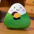 Simpatico peluche a forma di zongzi con viso a cartone animato per festa delle barche drago - Marrone Castagno / 20cm