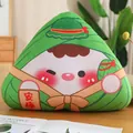 Adorable triangular rice dumpling plush pillow with a cute face and blessing tag - 15cm / Dragon Boat Festival