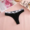 Perizoma sportivo nero in cotone con elastico in vita bianco e la scritta 'SPORT' - Taglia S / Pantaloni e gonne / Nero