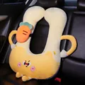 Cartoon yellow H-shaped car travel pillow with carrot decoration for neck support - 45*60cm / Yellow