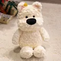 Cute white West Highland White Terrier plush toy with soft curly fur and star accessory - Classic Style / Westie / 45cm