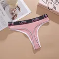 Rosa gerippter Baumwoll-Stringtanga mit LOVE-Bund für Damen, niedrige Taille - S / Unterteile / Rosa