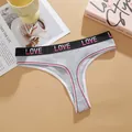 Grauer gerippter Damen-Tanga mit niedriger Taille und schwarzem gedrucktem LOVE-Bund - S / Unterteile / Meliertes Grau